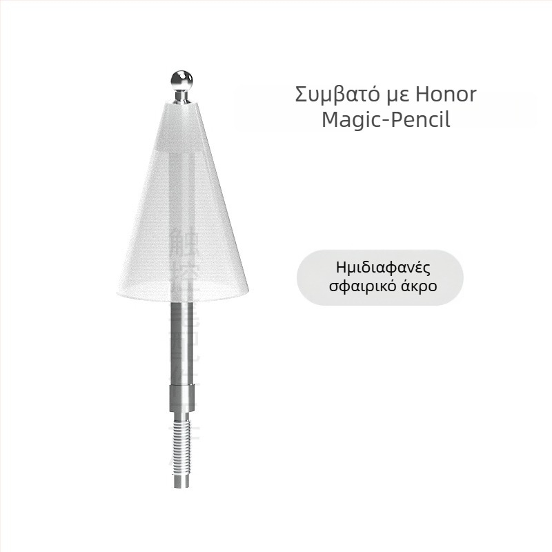 Ανταλλακτικά άκρα stylus για Honor Magic-Pencil2