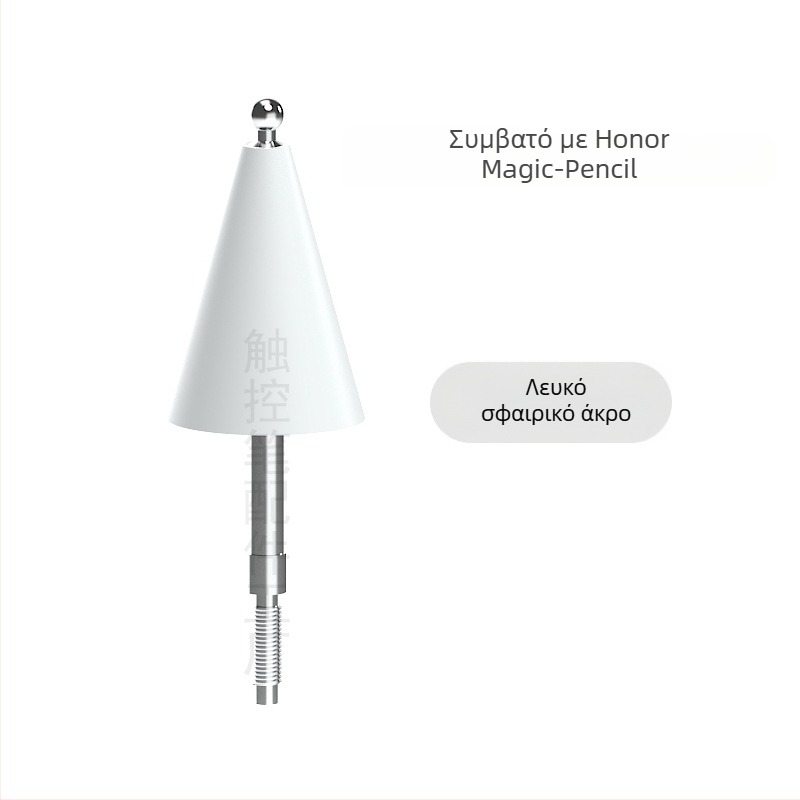 Ανταλλακτικά άκρα stylus για Honor Magic-Pencil2