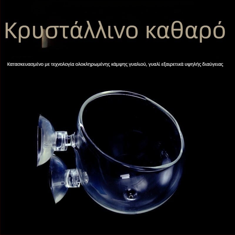 Γυάλινο ενυδρείο με υδρόβια φυτά και aquascaping σχέδιο
