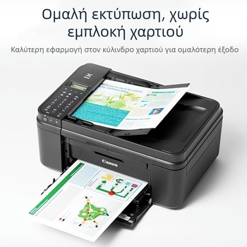 Χαρτί Α3 για εκτύπωση, 70 g/m², διπλής όψης, αντιστατικό, λευκό χαρτί γραφείου για εκτυπωτές και φωτοτυπίες