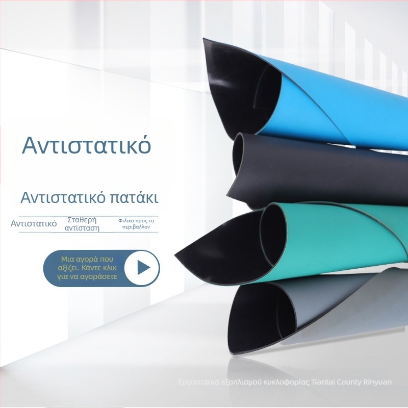 Αντιστατική καουτσούκ επιφάνεια εργασίας, 3 мм, για επισκευές κινητών, αντιολισθητικό, πράσινο