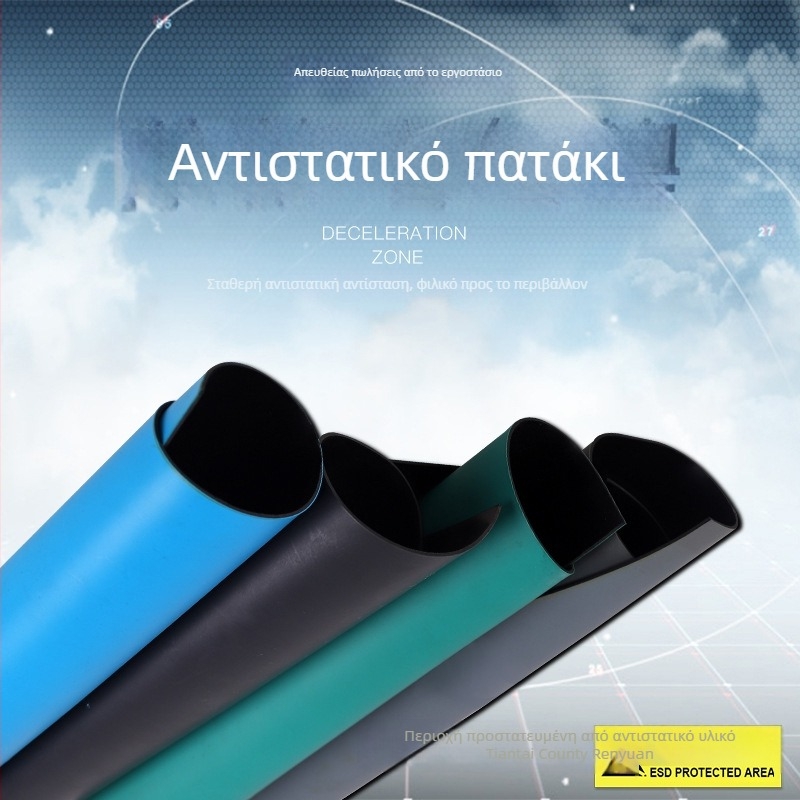 Αντιστατική καουτσούκ επιφάνεια εργασίας, 3 мм, για επισκευές κινητών, αντιολισθητικό, πράσινο