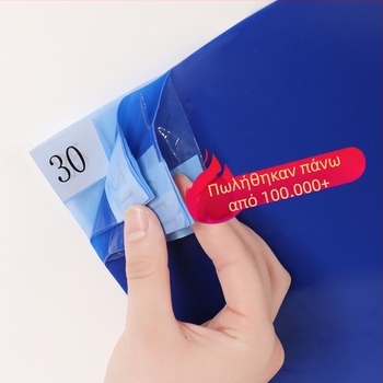 24 × 36 cm Δάπεδο Αντιστατικό για εργαστήριο χωρίς σκόνη, μπλε, Υψηλής προσκόλλησης σκόνης