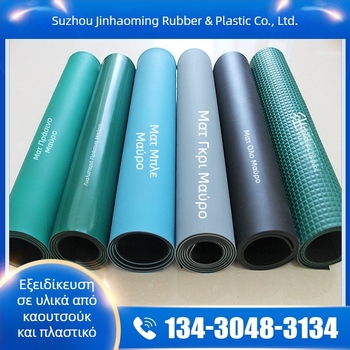 Jin Hao Ming PVC Αντιστατικό Καουτσούκ Επιφάνειας Τραπεζιού, 2 mm Πάχος, Θερμοανθεκτικό για Εργαστήριο, Γκρι