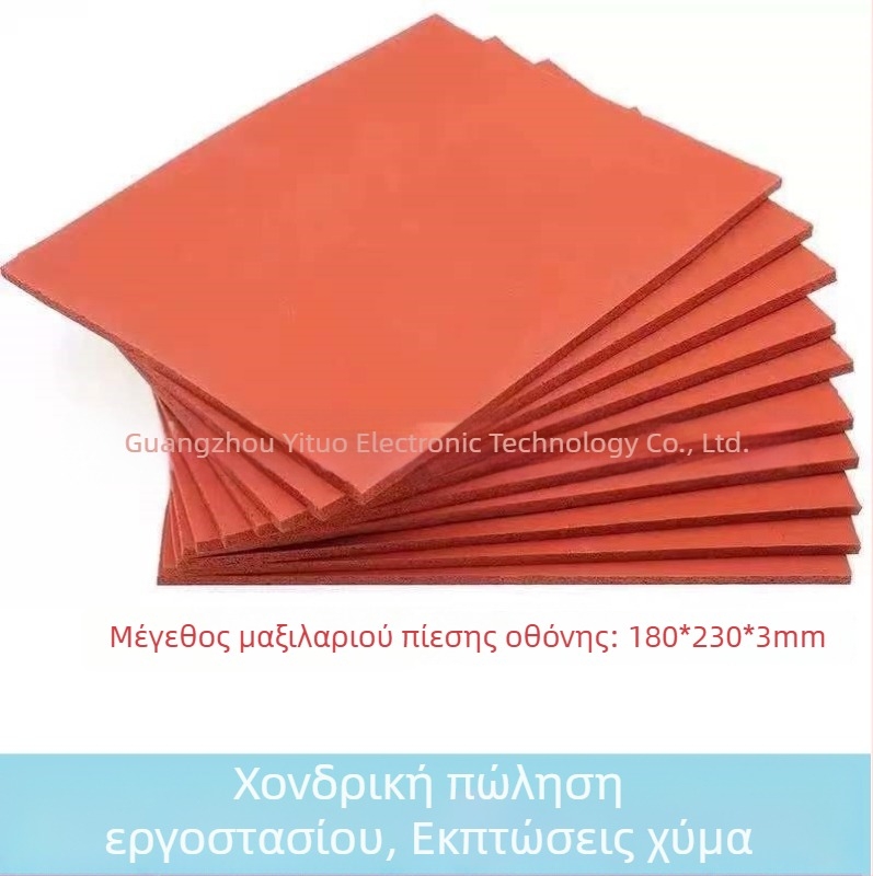 Κόκκινο μαξιλαράκι σιλικόνης 3 mm, ανθεκτικό στις υψηλές θερμοκρασίες, αντιστατικό για μηχανές επικάλυψης/λαμινάσης, μαξιλαράκι πίεσης οθόνης και διαχωριστικό για επισκευές κινητών