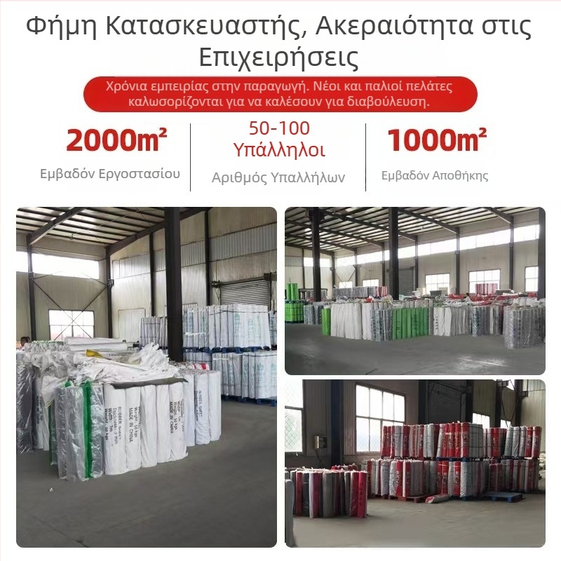 Μονωτικό φύλλο καουτσούκ υψηλής τάσης, ανθεκτικό στη φθορά, αντιστατικό, αντιολισθητικό, φλογοανθεκτικό, 10 kV, χρώματα κόκκινο/μαύρο/πράσινο