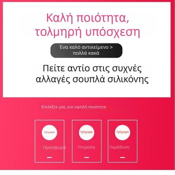 170 mm αντιστατικό μαξιλαράκι για βινύλιο LP – σιλικόον και καουτσούκ, επιλογή χρωμάτων