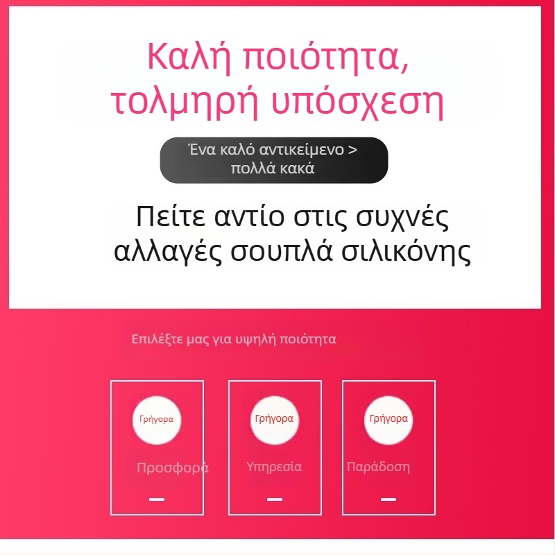 170 mm αντιστατικό μαξιλαράκι για βινύλιο LP – σιλικόον και καουτσούκ, επιλογή χρωμάτων