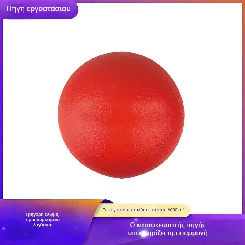 Μπάλα PU υψηλής ελαστικότητας, σιωπηρή απορρόφηση κραδασμών για γυμναστήριο, μαξιλαράκι δαπέδου και εξοπλισμός μείωσης θορύβου