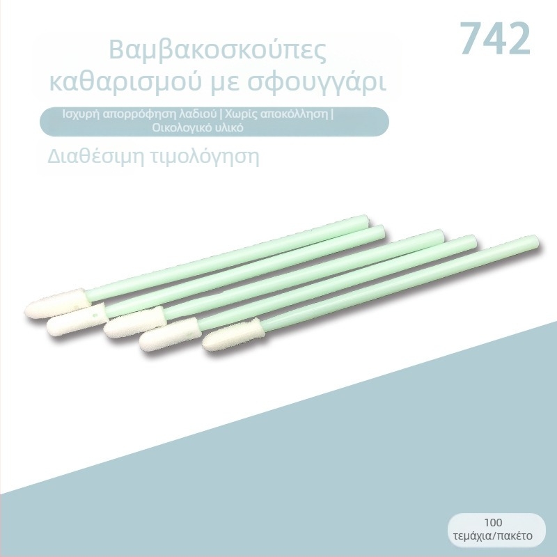 Μπατονέτες από βαμβάκι χωρίς σκόνη με κεφαλή σφουγγαριού για αντιστατικό καθάρισμα εκτυπωτών Inkjet και μεγάλου φορμά