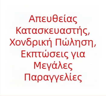 6-ίντσες ξύλινο στικ με βαμβακερή άκρη για βιομηχανική χρήση, καθαρισμός UV οπτικών φακών χωρίς σκόνη, αντιστατικός