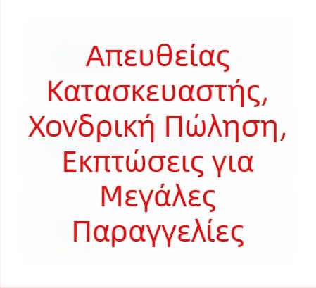 6-ίντσες ξύλινο στικ με βαμβακερή άκρη για βιομηχανική χρήση, καθαρισμός UV οπτικών φακών χωρίς σκόνη, αντιστατικός