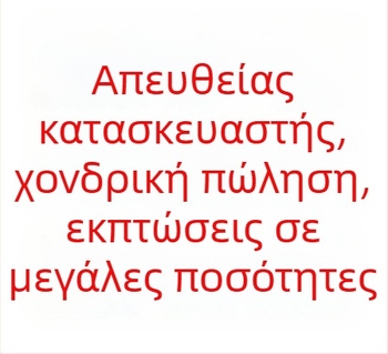 PU γωνιώδους κοπής καθαριστικό στυλό με σφουγγαρίσια κεφαλή, αντιστατικό, χωρίς σκόνη, απορροφητικό άκρο