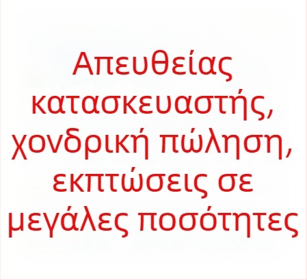 PU γωνιώδους κοπής καθαριστικό στυλό με σφουγγαρίσια κεφαλή, αντιστατικό, χωρίς σκόνη, απορροφητικό άκρο