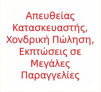 Αντιστατικά βαμβακερά με κεφαλές από ύφασμα και σφουγγάρι για προστασία μικροηλεκτρονικών και ακριβή καθαρισμό