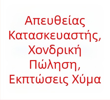 6 ίντσών βαμβακοβούρτσα με κεφαλή ενός σημείου, αντιστατικό ξύλινο κοντάρι, μήκος 15 εκ