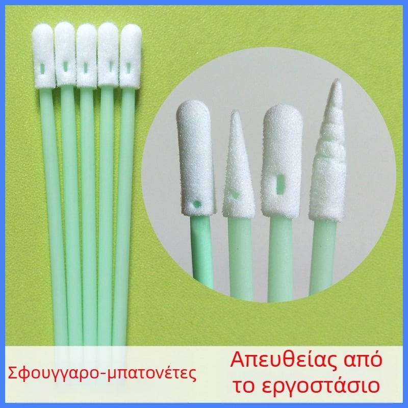 Μικρή στρογγυλή κεφαλή σφουγγαριού για καθαρισμό χωρίς σκόνη, αντιστατικά αναλώσιμα, πράσινο κοντάρι, βιομηχανικά βαμβακά μπατονέτες