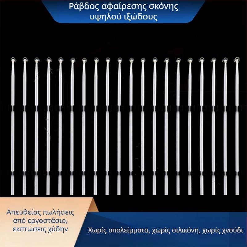 YT-522-G Υψηλής ιξωδότητας ESD κόλλα για τον καθαρισμό σκόνης COB μονάδων, αντιστατική, χωρίς κατάλοιπα