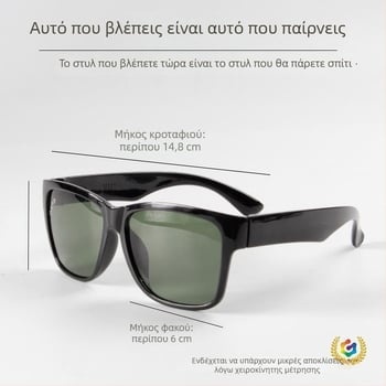 Γυαλιά συγκόλλησης με αντιανακλαστικούς φακούς, διαφανείς, UV προστασία