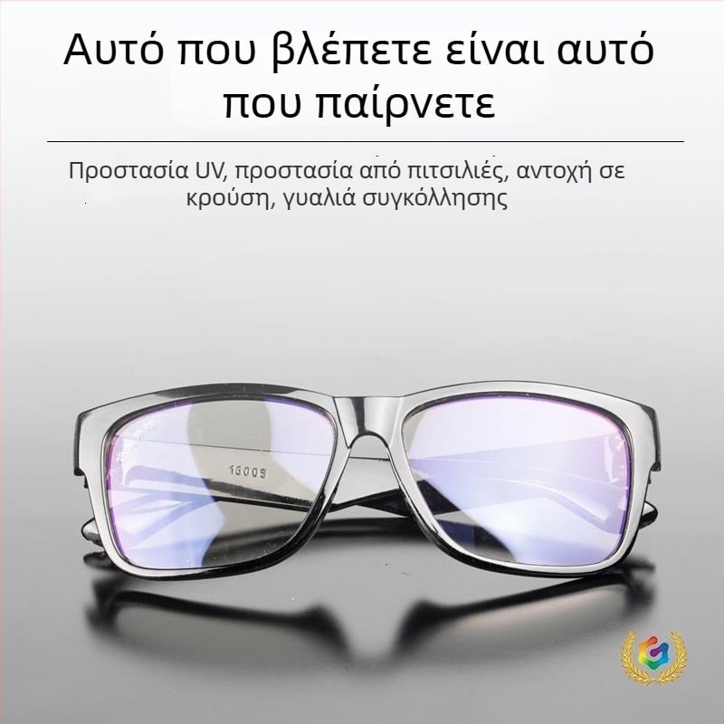 Γυαλιά συγκόλλησης με αντιανακλαστικούς φακούς, διαφανείς, UV προστασία