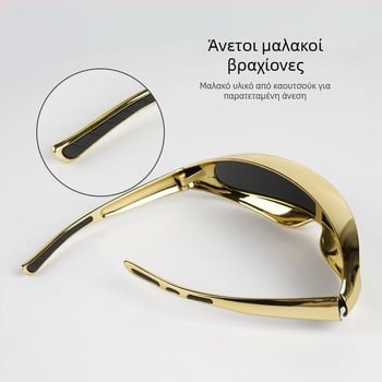 Γυαλιά προστασίας για συγκόλληση MIG/MAG και TIG, αντι-ανακλαστικό και προστασία από πιτσιλιές