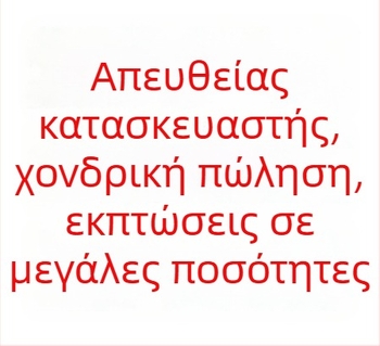 Αντιστατικό πανάκι καθαρισμού για καθαρά δωμάτια με αιχμηρή διπλή σπειροειδή άκρη από αφρό