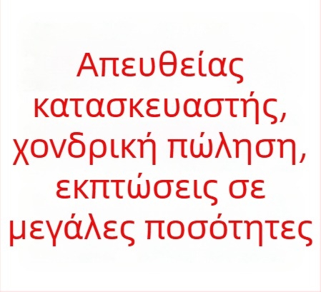 Αντιστατικό πανάκι καθαρισμού για καθαρά δωμάτια με αιχμηρή διπλή σπειροειδή άκρη από αφρό