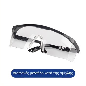 Γαλάζια άκρη γυαλιά συγκόλλησης με UV προστασία, επίπελοι φακοί, TIG συγκόλληση, αντίσταση στις πιτσιλιές