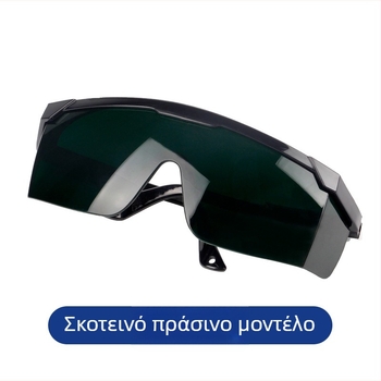 Γαλάζια άκρη γυαλιά συγκόλλησης με UV προστασία, επίπελοι φακοί, TIG συγκόλληση, αντίσταση στις πιτσιλιές