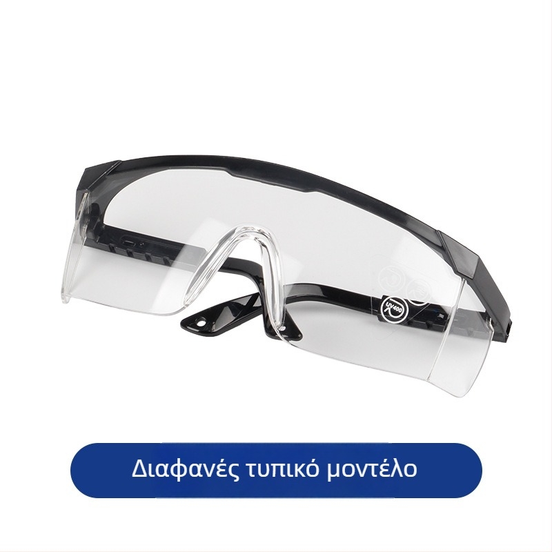 Γαλάζια άκρη γυαλιά συγκόλλησης με UV προστασία, επίπελοι φακοί, TIG συγκόλληση, αντίσταση στις πιτσιλιές