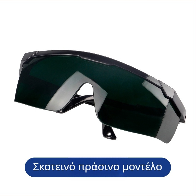 Γαλάζια άκρη γυαλιά συγκόλλησης με UV προστασία, επίπελοι φακοί, TIG συγκόλληση, αντίσταση στις πιτσιλιές