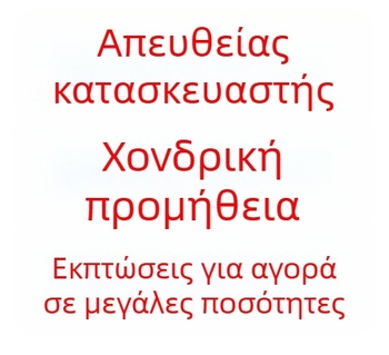 Σφουγγαριστή μπατονέτα με κεφαλή σπειρώματος και μυτερή άκρη για καθαρά εργαστήρια, αντιστατικό καθάρισμα, 100 τεμάχια