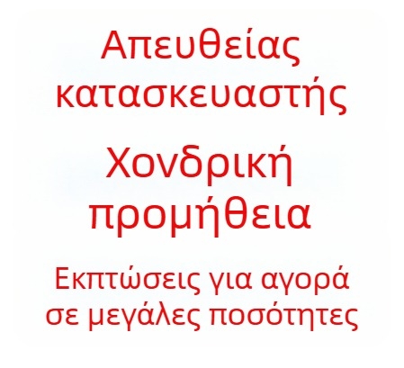 Σφουγγαριστή μπατονέτα με κεφαλή σπειρώματος και μυτερή άκρη για καθαρά εργαστήρια, αντιστατικό καθάρισμα, 100 τεμάχια