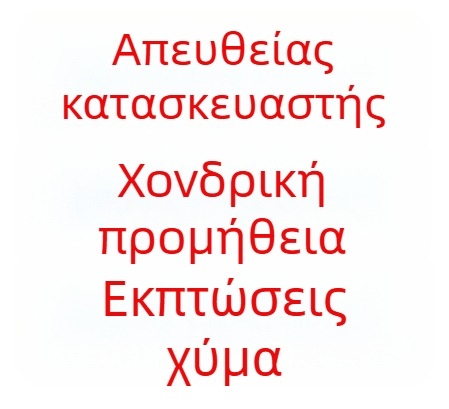 Μικρές μπατονέτες με κυκλική κεφαλή από αφρώδες υλικό, χωρίς σκόνη, για καθαρισμό επιφανειών και αντιστατικό χειρισμό· πράσινο κοντάρι, βιομηχανικές μπατονέτες σε συσκευασία χύμα