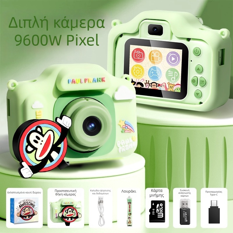 Paul Frank παιδική ψηφιακή κάμερα Large Mouth Monkey — για φωτογραφίες και βίντεο, παιχνίδι για κορίτσια