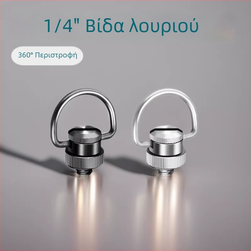 Ατσάλινο λουρί κάμερας με βίδα 1/4, σταθερή ιμάντα ώμου και γρήγορη απελευθέρωση για DSLR και κάμερες χωρίς καθρέφτη