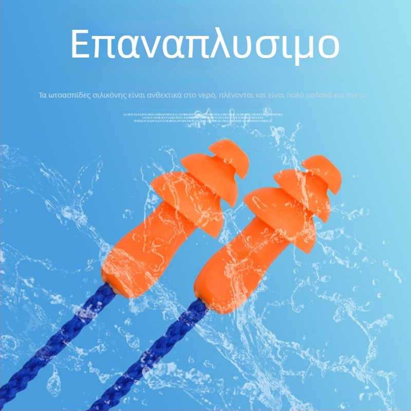 Weian 1270 ωτοασπίδες με καλώδιο, σχήματος χριστουγεννιάτικου δέντρου, πλενόμενες, μείωση θορύβου, προστασία αυτιών για βιομηχανικές συνθήκες, μελέτη και ύπνο