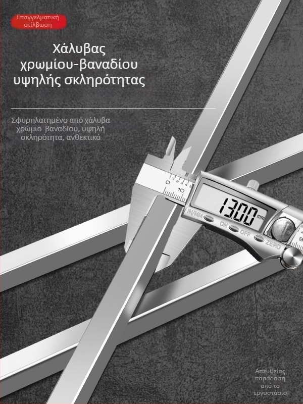 Εξτρα μακρύ κατσαβίδι με μεγάλη επίπεδη κεφαλή, εκτεταμένο άξονα, στρατιωτικού στυλ