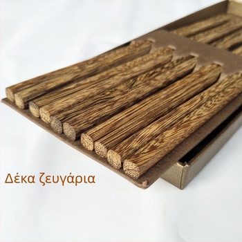 Ξύλινες chopsticks Chicken Wing Wood, σετ 10 ζευγάρια, χωρίς βαφή και χωρίς κερί
