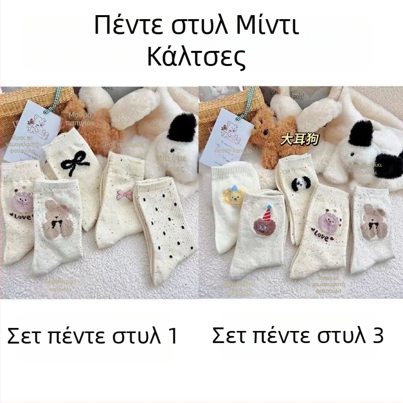 Γυναικείες λευκές κάλτσες μέσου μήκους μέχρι τη γάμπα, 2025 άνοιξη–φθινόπωρο, insta-stíl με φιόγκο και κουκκίδες, χαριτωμένες κάλτσες σε ιαπωνικό στυλ