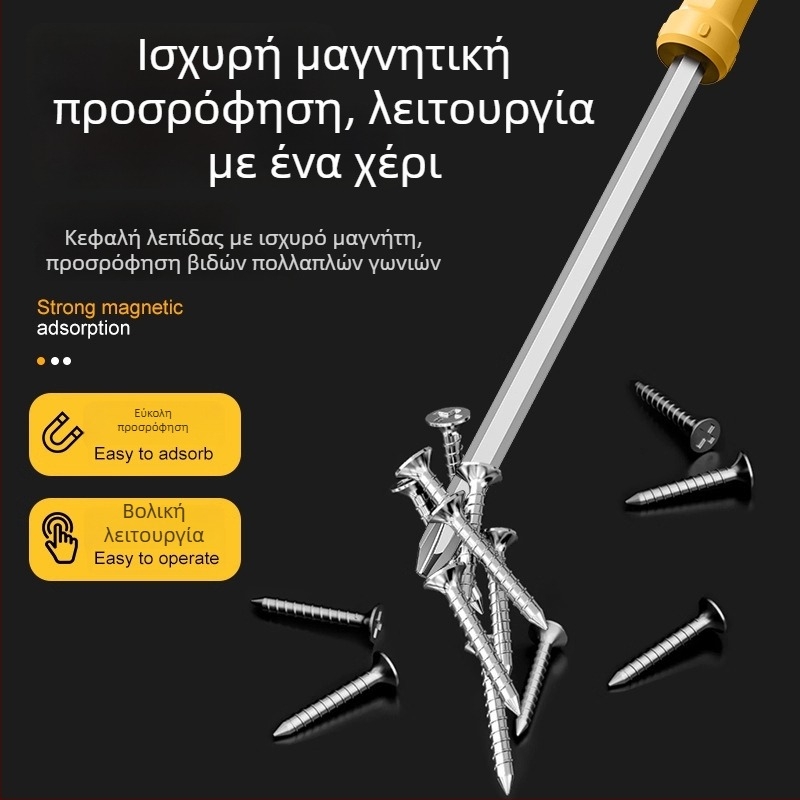 Αποτελεσματικό σετ κατσαβιδιών από κράμα S2, μονωμένα, μαγνητικά, με μακρύ μήκος, επίπεδη κεφαλή και κεφαλή τύπου Philips