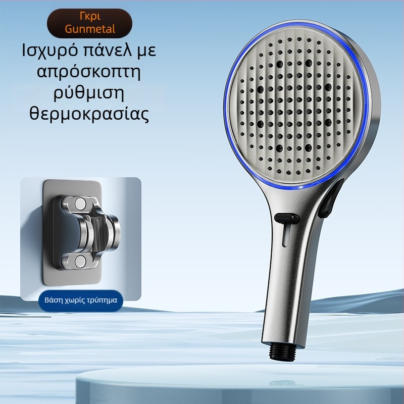 Κεφαλή ντους με φως περιβάλλοντος ρυθμιζόμενης θερμοκρασίας και φορητή κεφαλή ψεκασμού – υψηλή πίεση, πολυλειτουργικό ντους