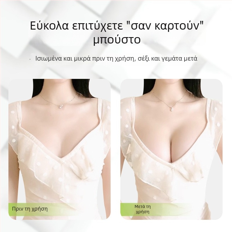 Σιλικόνιες επικάλυψεις στήθους σε σχήμα μάνγκο με αυτιά γάτας, αόρατο σουτιέν για νυφικά φορέματα, κάλυψη θηλών, σύσφιξη και αντιολισθητικότητα