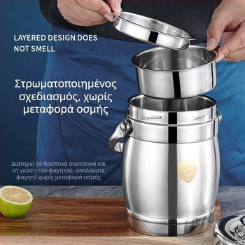 Ανοξείδωτη διπλού τοιχώματος θερμομονωτική θήκη γευμάτων, βαρελοειδούς σχήματος, φορητή για γραφεία και φοιτητές