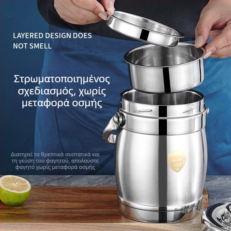 Ανοξείδωτη διπλού τοιχώματος θερμομονωτική θήκη γευμάτων, βαρελοειδούς σχήματος, φορητή για γραφεία και φοιτητές