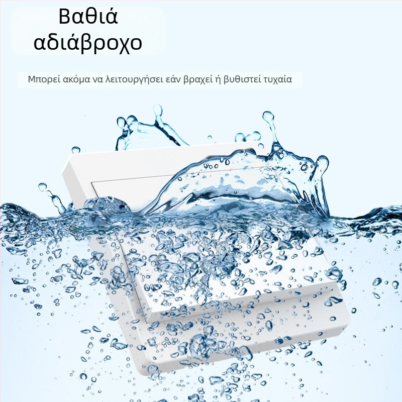 Τύπος 86: ασύρματος, χωρίς μπαταρία, αυτοπαραγόμενος διακόπτης τοίχου τύπου rocker για οικιακή χρήση