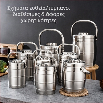 Θερμομονωτικό κουτί γεύματος από ανοξείδωτο ατσάλι, διπλού τοιχώματος με σχήμα κατσαρόλας