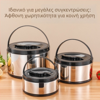 Ανοξείδωτο θερμικό κουτί γευμάτων με κατσαρόλι και κάδο πάγου – μεγάλη χωρητικότητα, φορητό σετ τριών τεμαχίων.