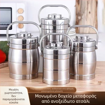 Ανοξείδωτο θερμομονωμένο δοχείο φαγητού με μόνωση κενού, μεγάλη χωρητικότητα, φορητό κουτί γεύματος με καπάκι και μπολ