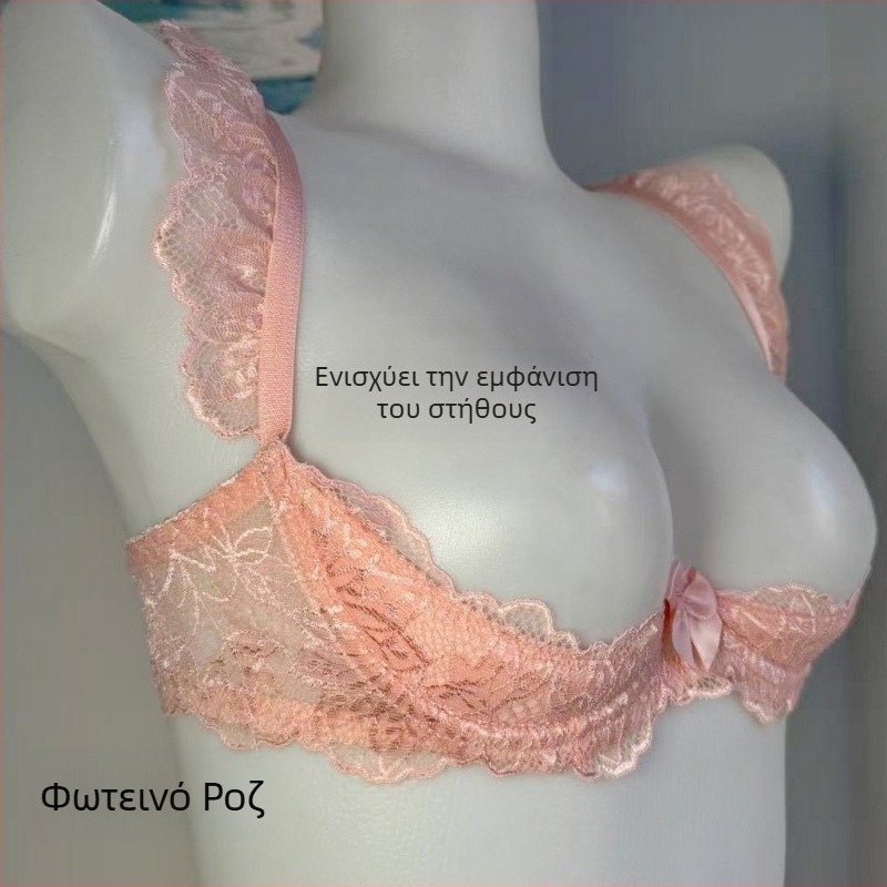 Quarter-Cup Lace Push-Up Underwire Bra, Pink Foam Cups, Open-Crotch Panties